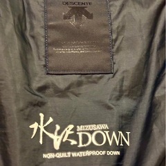 水沢ダウン　オルテライン　レディースジャケット　L Lサイズの画像