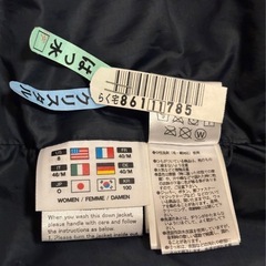 水沢ダウン　オルテライン　レディースジャケット　L Lサイズの画像