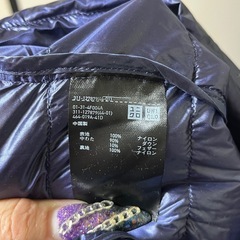 UNIQLO ユニクロ ウルトラライトダウンジャケット XLの画像