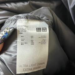 UNIQLO ユニクロ ウルトラライトダウンエクストラウォーム XLの画像