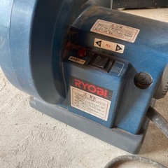 RYOBI 集塵機　の画像