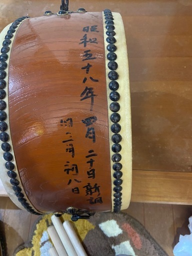 和太鼓