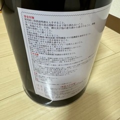 スタンダード耐熱塗料 200℃ プライマー グレー　5kg ガンマーケミカル　FUJIGAMMA　フジガンマーの画像