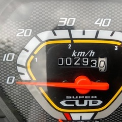 ホンダ　スーパーカブ　プロ　50 PRO　 走行極少　293km  　AA04の画像