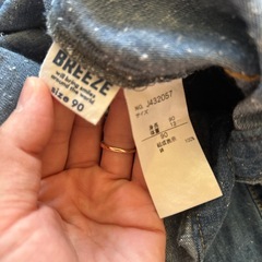 ベビー　キッズ　つなぎ　デニム　ブリーズの画像