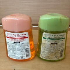 ミューズノータッチの画像