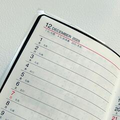 【未使用級 / APPOINT DIARY】2026年 手帳 ポケットサイズ 黒の画像