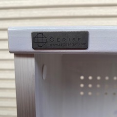 ☆CERISE  キッチンボードの画像