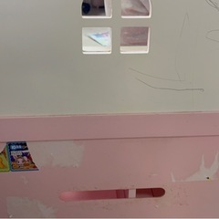 マザーガーデン　キッチン　500円の画像