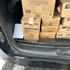 MAX釘打ち機用釘の画像