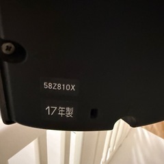 東芝　TOSHIBA 58Z810X 58インチの画像