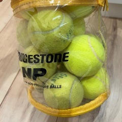 テニスボールの画像