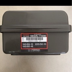 事故防止、プリウス　タイヤチェーンの画像