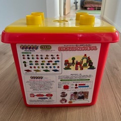 アンパンブロックの画像