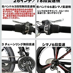 折りたたみ自転車の画像