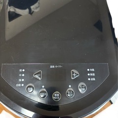 ポータブルクーラー　アイリスオーヤマの画像