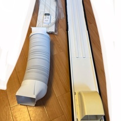 ポータブルクーラー　アイリスオーヤマの画像