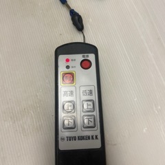 トーヨーコーケン　　　足場ボーイ　ウィンチ　ホイスト
の画像