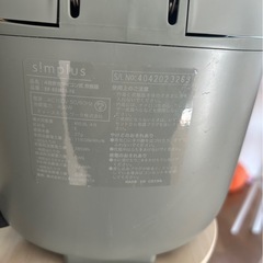 炊飯器の画像