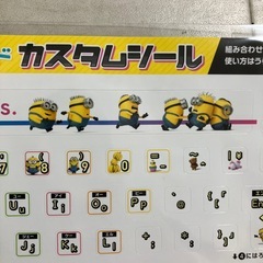 進研ゼミ チャレンジ4年生　付録の画像