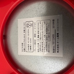 たこ焼き器の画像