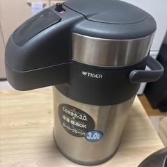 ステンレスまほうびんの画像