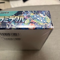 ポケモンカードの画像