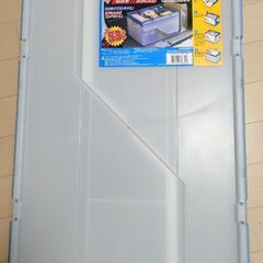【譲渡先決定】フタおりたたみコンテナ53リットル　アイリスオーヤマの画像