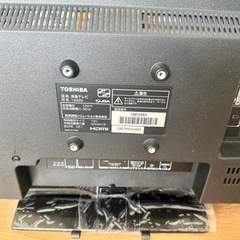 東芝 液晶テレビ REGZA 19S22 19V型 2019年製 美品の画像