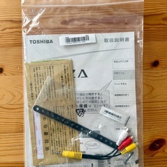 東芝 液晶テレビ REGZA 19S22 19V型 2019年製 美品の画像