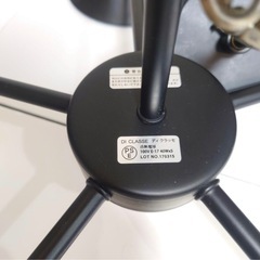 DI CLASSE　ディクラッセ　レグルス ペンダント ライトの画像