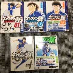 キャプテン翼 ROAD TO 2002 全15巻の画像