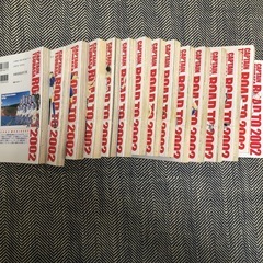 キャプテン翼 ROAD TO 2002 全15巻の画像