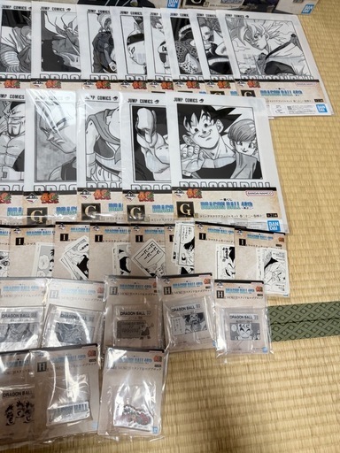 ドラゴンボール一番くじ～其之二～H賞1種除いてコンプリート