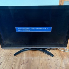 REGZA  37Z3 TOSHIBA 液晶カラーテレビ　の画像