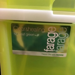 天馬　4段衣装ケースの画像