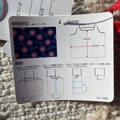 エコバッグの画像