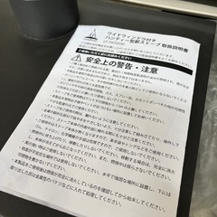 ☆未使用品☆ハンディー型薪ストーブの画像