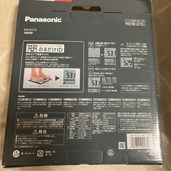 EW-FA13 Panasonic 体重計（体組成計）の画像