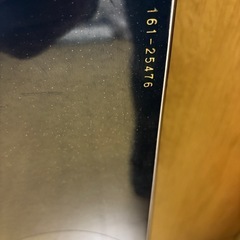 BC stream DR161の画像