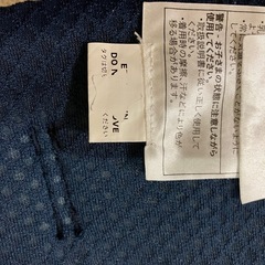 エルゴ抱っこ紐の画像