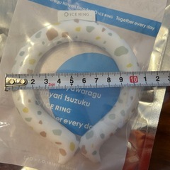 【未使用】アイスリングの画像
