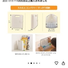 さくらクレパス　こまごまファイルの画像