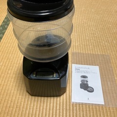 自動給餌器の画像