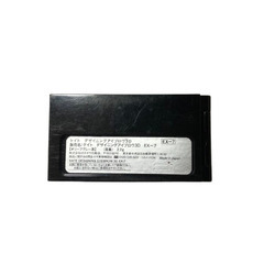 【KATE（ケイト）】デザイニングアイブロウ3D　EX-7の画像