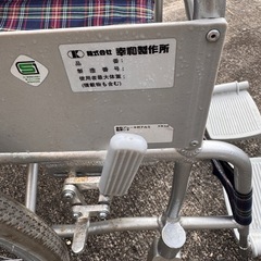広島　
車椅子 の画像