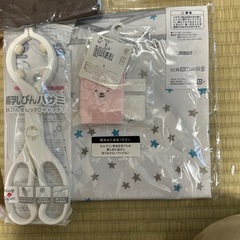 出産準備セットの画像