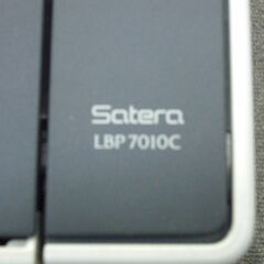 プリンター差し上げます。の画像