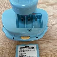 プーさん メリー
の画像