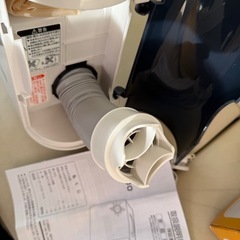 山善🌟布団乾燥機🌟の画像